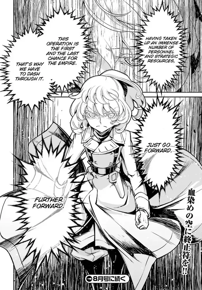 Youjo Senki Chapter 43 image 28_optimized_optimized_optimized